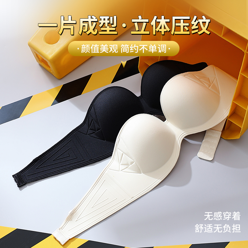 Adjustable Front Button Gather - Wirefree Bra Comfort ulasan dan harga